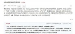 手机牛牛游戏网址_手机牛牛游戏网站_手